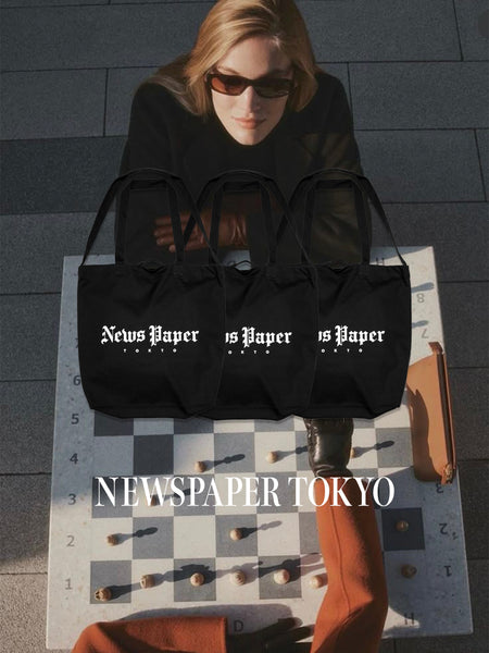 NEWSPAPER 3WAY BAG