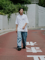 NEWS PAPER SS TEE